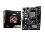 MSI B450M-A PRO MAX II Motherboard, Micro-ATX, AM4 DDR4 USB 3.2 Gen 1 HDMI