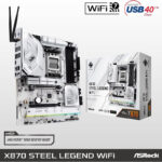 ASRock-X870-Steel-Legend-WiFi-7-AMD-Ryzen-Socket-AM5-ATX-Motherboard-1