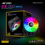 Ant-Esports-ICE–C612-Digital-CPU-Cooler-1