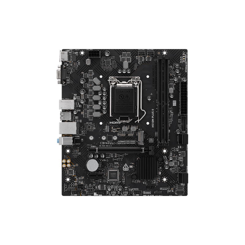 MSI-H510M-Plus-II-M-ATX-Motherboard-2