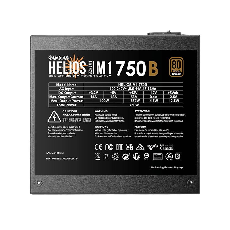 Gamdias-HELIOS-M1-750B-4