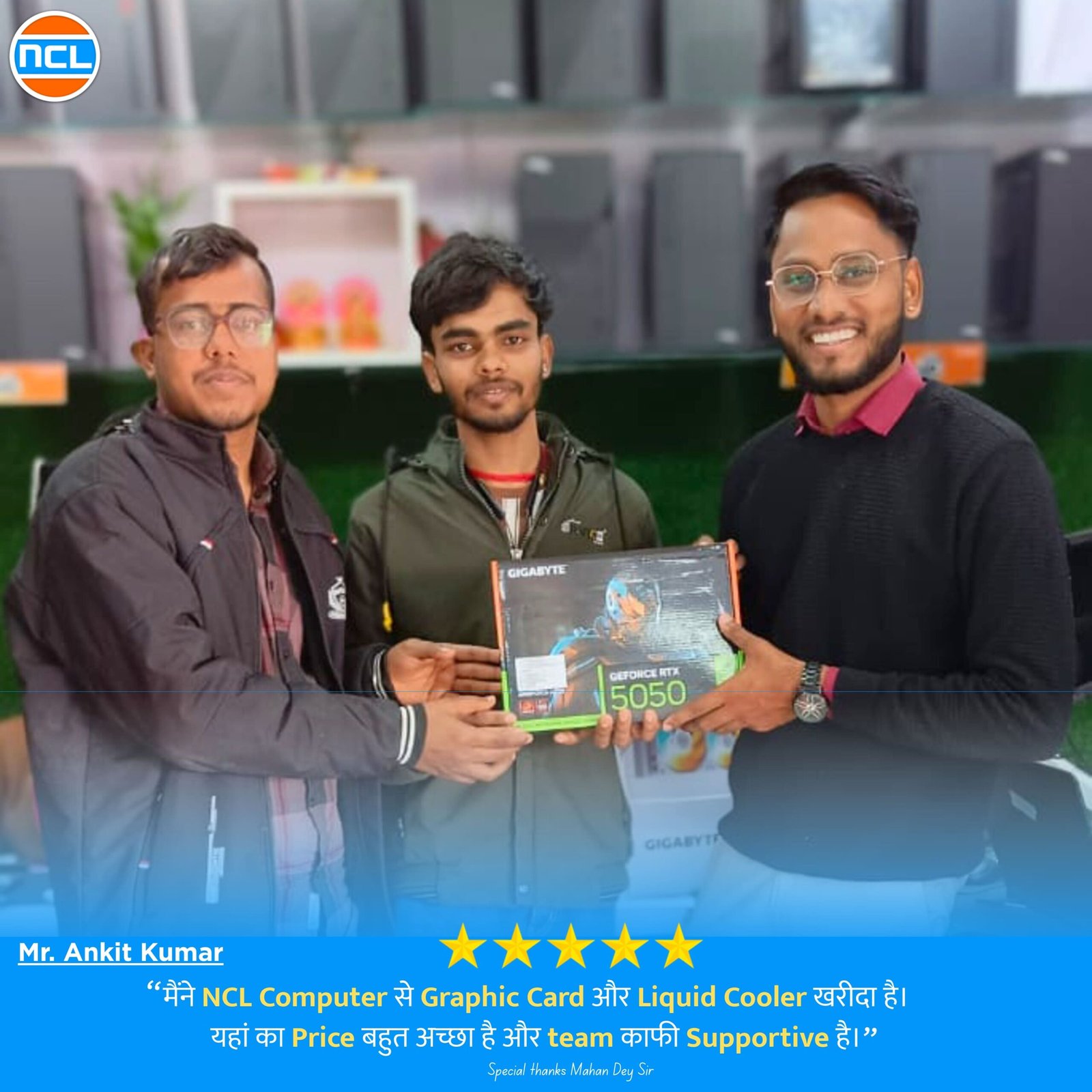 Add a subheading page 0001 1 scaled – NCL Computer Add a subheading_page-0001 (1)