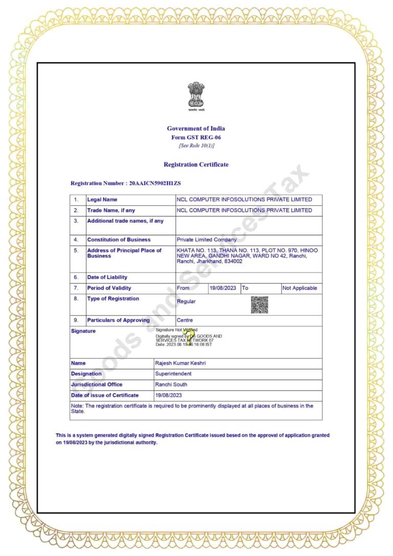 NCL-GST-Certificate