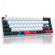 Gaming Keyboard – NCL Computer Keyboard