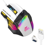 Gaming Mouse 1 – NCL Computer Mouse