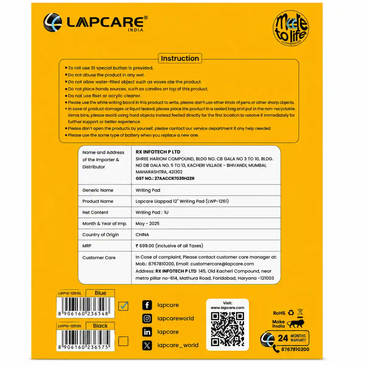 lapcare-writing-pad-india (1)