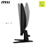 msi-gaming-monitor-mag-255f-e20-24-5-fhd.
