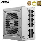msi-mag-a850gl-pcie5-white-power-supply.