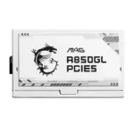 msi-mag-a850gl-pcie5-white-power-supply.