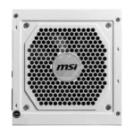 msi-mag-a850gl-pcie5-white-power-supply.