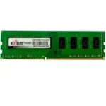 starlite-4gb-ddr3-desktop-ram (1)