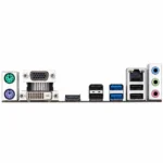 Gigabyte H110M M.2 (2)