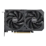 MSI GeForce RTX 5050 (3)