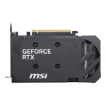 MSI GeForce RTX 5050 (3)